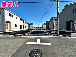 外観の画像