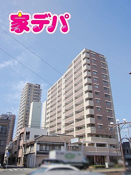 地域に密着した不動産販売でお客様のニーズに、経験豊富なスタッフが柔軟にご対応させて頂きます。