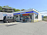 周辺：ローソン須磨機動隊前店　徒歩約４分　物件から約320ｍ