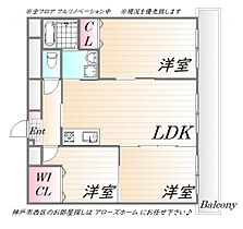 エヴァンスII  ｜ 兵庫県神戸市西区池上1丁目1-14（賃貸マンション3SLDK・1階・63.00㎡） その2