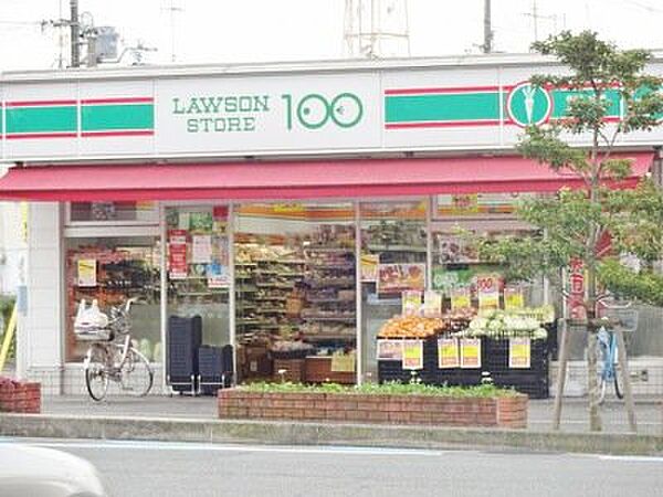 レオパレスエテール 101｜大阪府枚方市甲斐田東町(賃貸マンション1K・1階・24.84㎡)の写真 その10