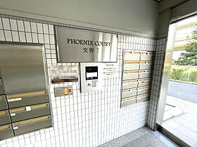 PHOENIX COURT 交野I  ｜ 大阪府交野市天野が原町1丁目（賃貸マンション3LDK・5階・72.73㎡） その5