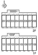 レオパレスせいわ 205 ｜ 大阪府大阪市旭区清水5丁目3-28（賃貸アパート1K・2階・20.37㎡） その4