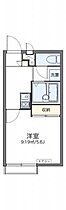 レオパレスカメマスI 206 ｜ 大阪府東大阪市西堤1丁目2-30（賃貸アパート1K・2階・20.00㎡） その2