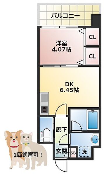 プレジオ布施EURO ｜大阪府東大阪市足代北1丁目(賃貸マンション1DK・9階・28.80㎡)の写真 その2