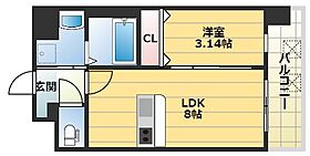 ART shinmori  ｜ 大阪府大阪市城東区古市3丁目（賃貸マンション1LDK・5階・28.30㎡） その2