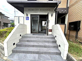 PLUM CITY RESIDENCE NEYAGAWA(ジュネスFUJI)  ｜ 大阪府寝屋川市木屋町（賃貸マンション3LDK・4階・59.66㎡） その3