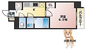 エスリ一ド京橋グレイス  ｜ 大阪府大阪市都島区中野町1丁目（賃貸マンション1K・7階・22.47㎡） その2