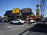 周辺：【そば・うどん】ファミリー食堂山田うどん食堂 小平仲町店まで670ｍ