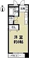 ジオコート桂3階5.0万円