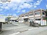 周辺：熊本市立鹿南中学校【熊本市立鹿南中学校】 780m