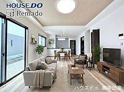 未使用戸建 南区富合町杉島第6 1号地