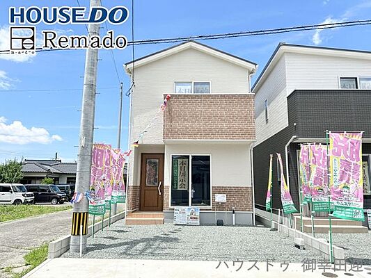 外観 新築戸建　宇城市松橋町両仲間　3号棟