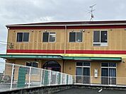 幼光保育園 660m