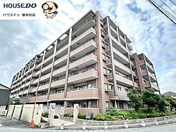 エバーライフ平成南