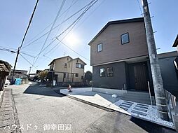 外観の画像