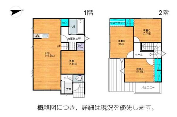 間取り 未使用戸建　東区三郎2丁目　3号地