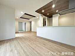 リビング/ダイニングの画像