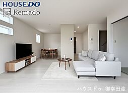 新築戸建　益城町広崎第四　1号棟