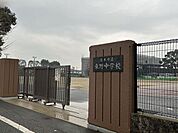 東野中学校 1750m