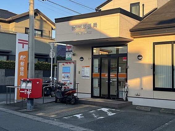 花立郵便局 6...