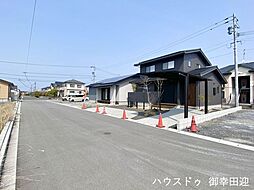 外観の画像