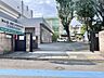 周辺：池田小学校 110m