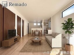 新築戸建 菊池郡大津町下町3期 5号棟