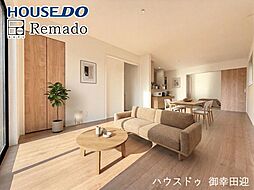 新築戸建 菊池郡大津町大字大津9期 2号棟