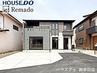 熊本県熊本市東区桜木4丁目6-50：物件画像
