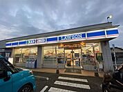 ローソン熊本黒石店 900m