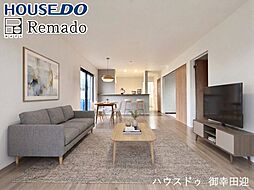 新築戸建 南区近見7丁目1期 1号棟