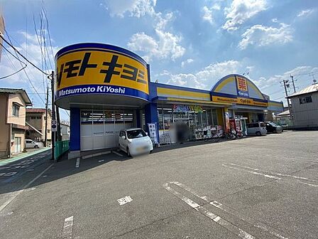 マツモトキヨシ黒髪店 800m