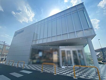 肥後銀行　北熊本支店 560m