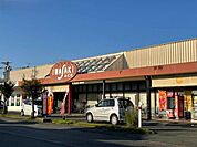 イワサキACE 田迎店 510m