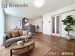 新築戸建 南区出仲間2丁目 B号棟