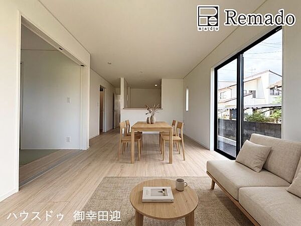 リビング/ダイニング