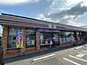 周辺：セブンイレブン熊本蓮台寺1丁目店 740m