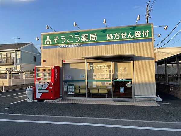 周辺を拡大表示