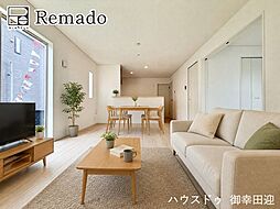 新築戸建　菊池市泗水町吉富第9　1号棟