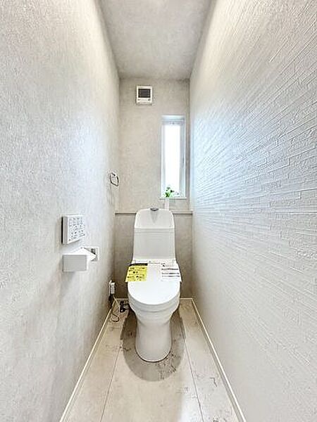 トイレを拡大表示