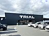 周辺：メガセンタートライアル上熊本店 1130m