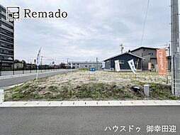 売土地 宇土市新松原町 44号地