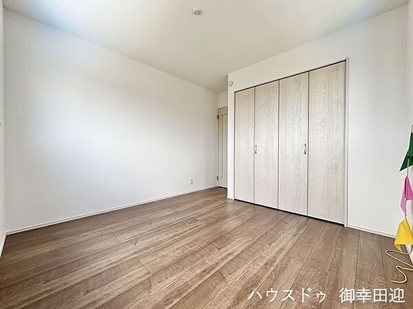 洋室
