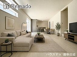 新築戸建 南区野口1丁目 4号棟