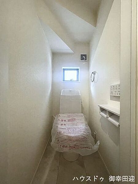 トイレを拡大表示