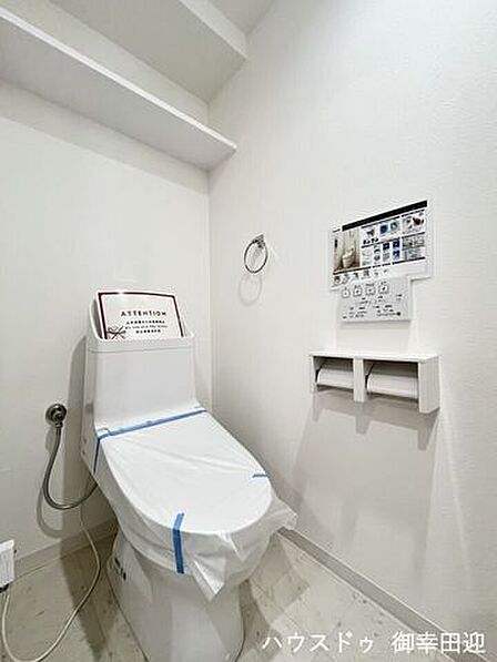 ■一人になれる安らぎの場所■清潔さと静けさを両立した空間。心落ち着くひとときを過ごせる、プライベートなレストルームです。