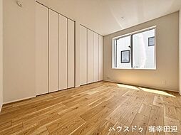 洋室の画像