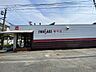 周辺：イワサキ・エース 琴平店 640m