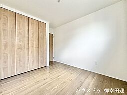 洋室の画像